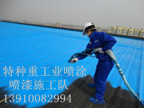 延津除锈喷漆 & 设备厂房翻新